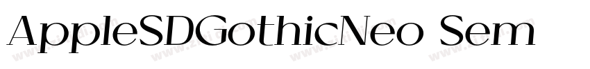 AppleSDGothicNeo Sem字体转换